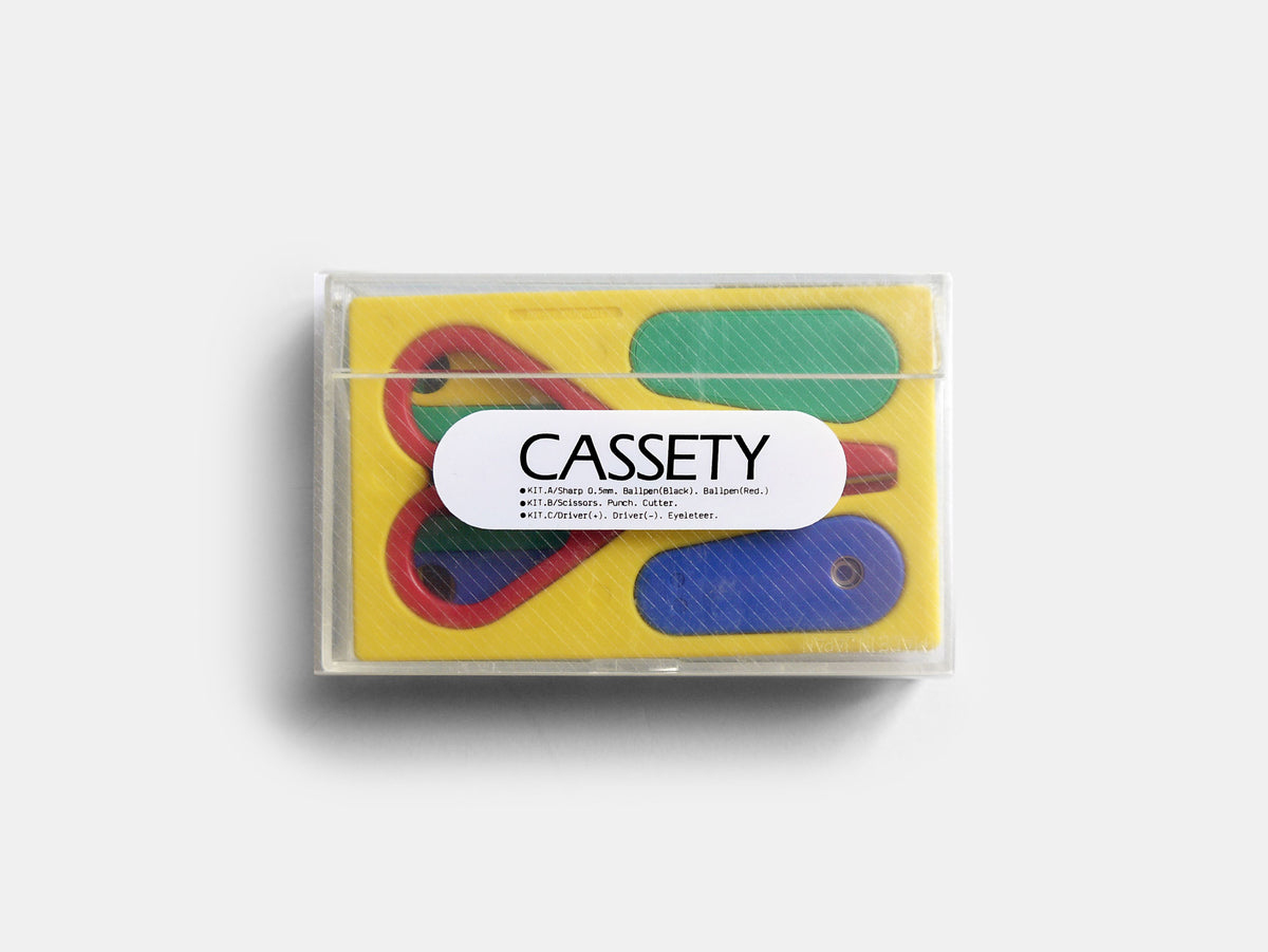Cassety Office Set (1980s)