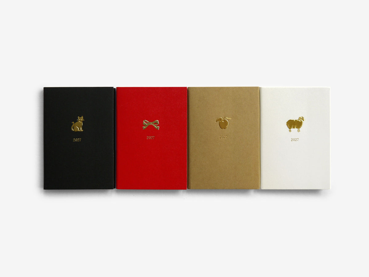 Icon Diary Weekly 2027