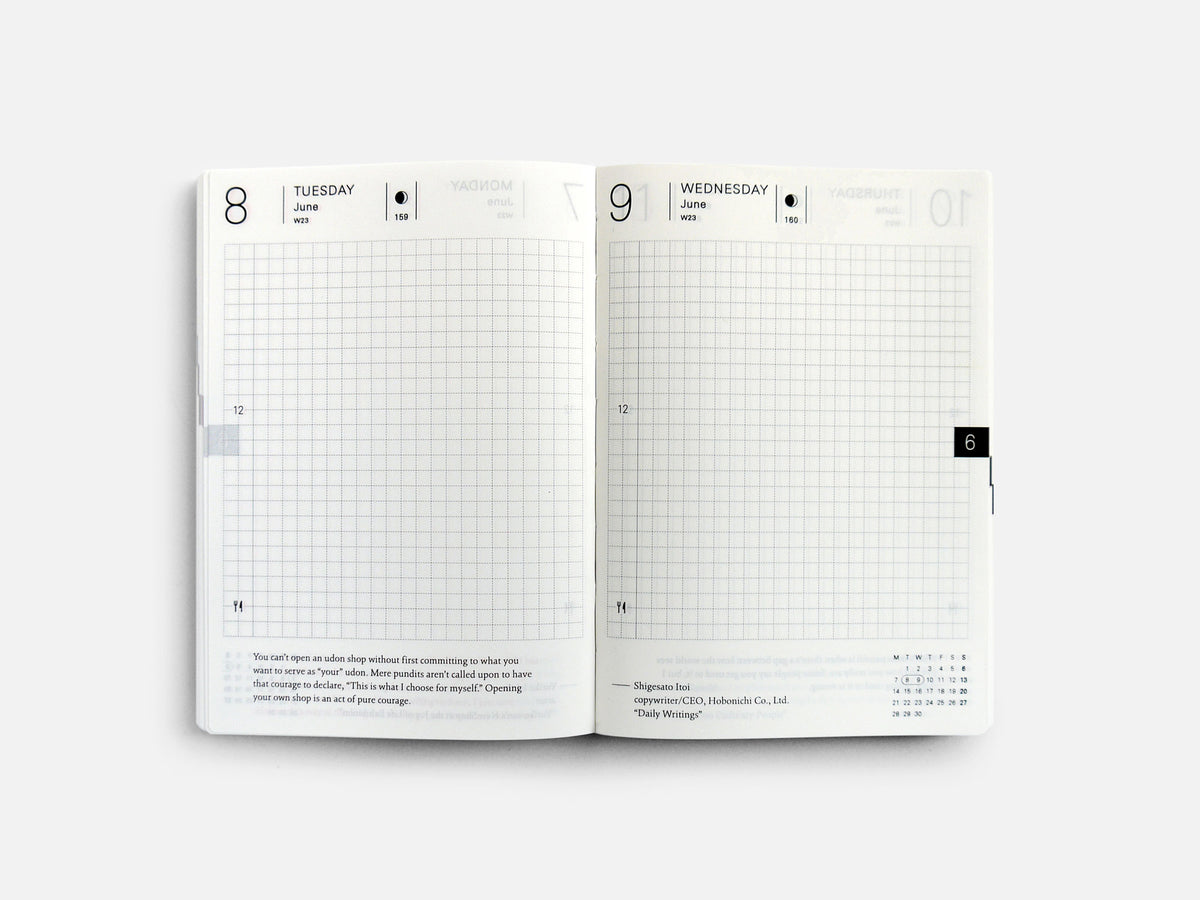 Hobonichi Techo 2027 Planner Book