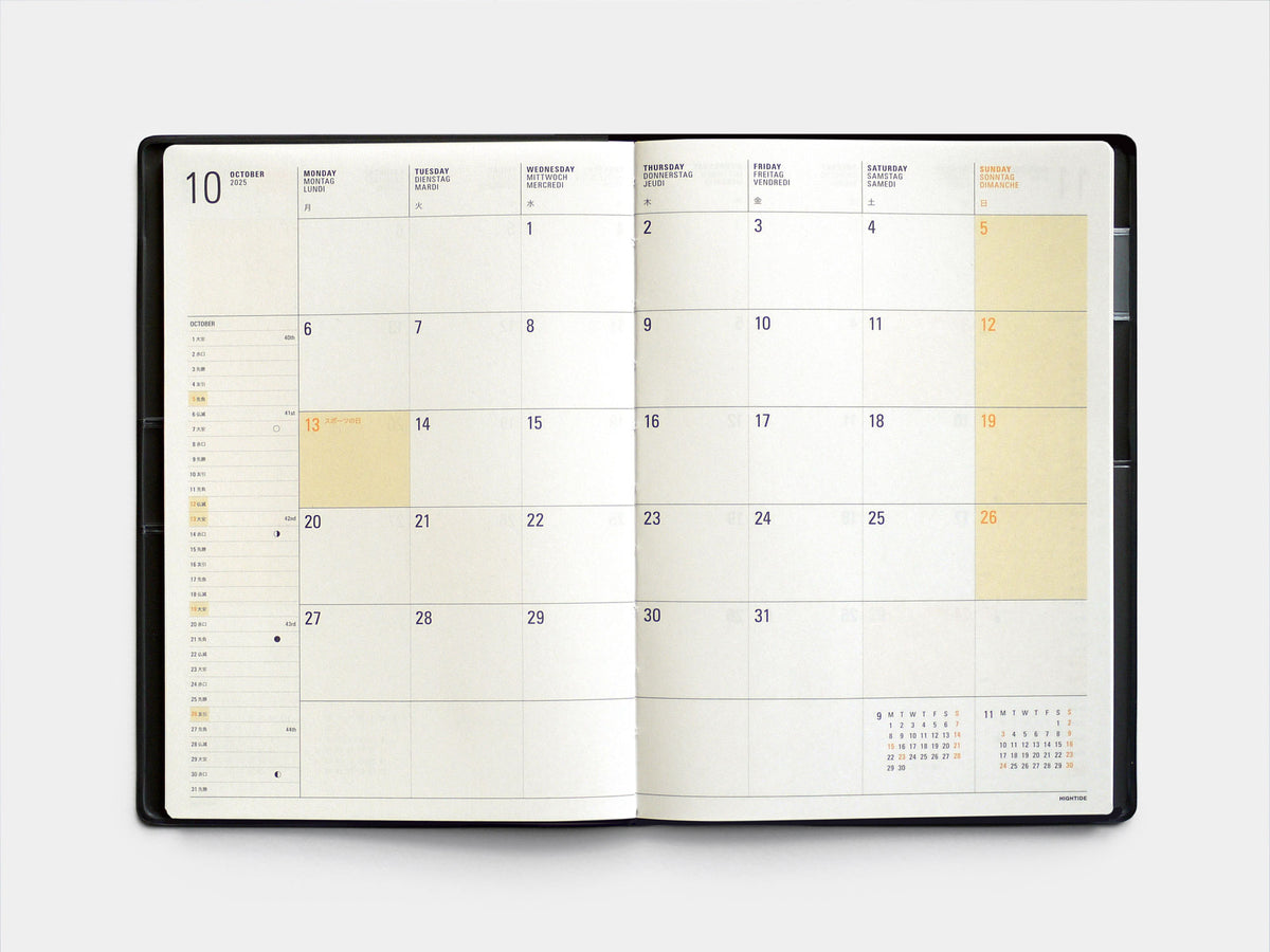 Pocket Planner 2027